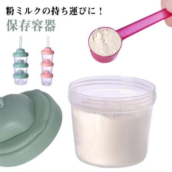 60ml/3段：24*7*8cm　120ml/3段：27*7*8cm　※サイズ表の実寸法は商品によって1-2cm程度の誤差がある場合がございます。　