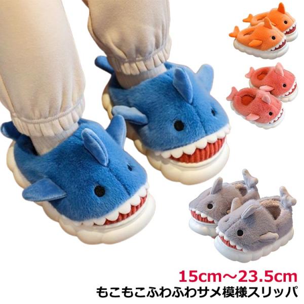 24/25内寸15CM 26/27内寸16CM 28/29内寸17.5CM 30/31内寸19CM 32/33内寸20.5CM 34/35内寸21.5CM 36/37内寸22.5CM 38/39内寸23.5CM