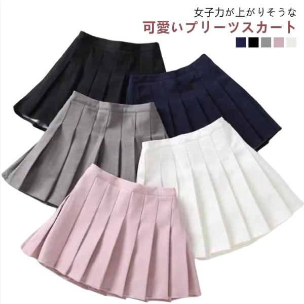 サイズ表は画像をご参照ください