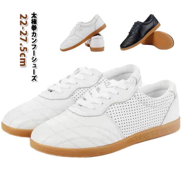 サイズ：22cm 22.5cm 23cm 23.5cm 24cm 24.5cm 25cm 25.5cm 26cm 26.5cm 27cm 27.5cm