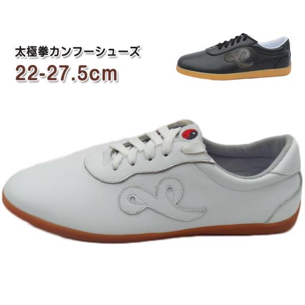 サイズ：22cm 22.5cm 23cm 23.5cm 24cm 24.5cm 25cm 25.5cm 26cm 26.5cm 27cm 27.5cm