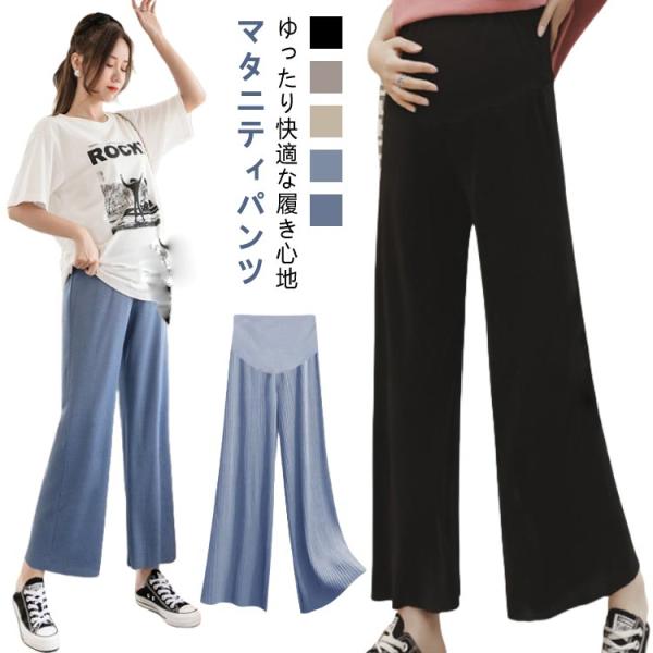 M L XL 2XL 3XL サイズ：写真通り ※上記サイズは平置き実寸になります。サイズ表の実寸法は商品によって1-3cm程度の誤差がある場合がございます。