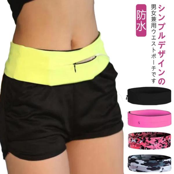 S(ウェスト62-73cm) M(ウェスト73-85cm) L(ウェスト84-95cm) XL(ウェスト95-115cm)※サイズ表の実寸法は商品によって1-3cm程度の誤差がある場合がございます。