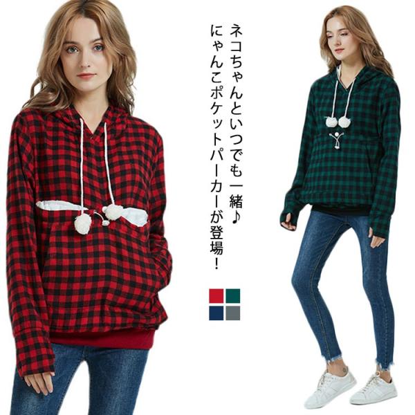 【サイズ】画像を参照お願い致します。