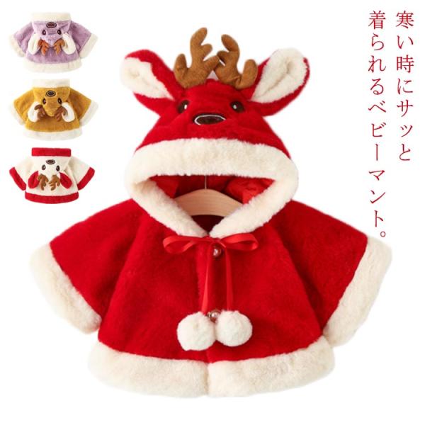 【サイズ】画像を参照お願い致します。