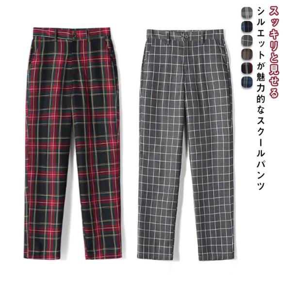 XS ウエスト70cm 着丈96cm 裾幅34cm<br>S ウエスト74cm 着丈99cm 裾幅35cm<br>M ウエスト78cm 着丈99cm 裾幅36cm<br>L ウエスト82cm 着丈101c...