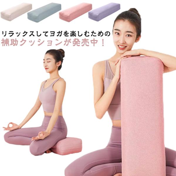 64*24*13cm※サイズ表の実寸法は商品によって1-3cm程度の誤差がある場合がございます。