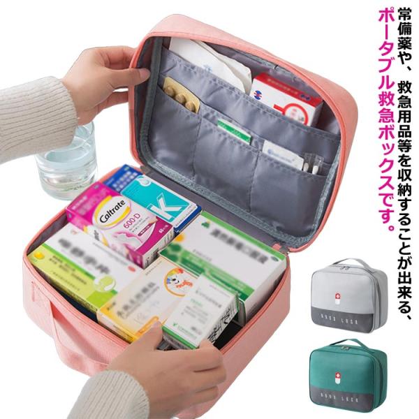 サイズ：25*13.5*20cm※サイズ計測には誤差が生じます。