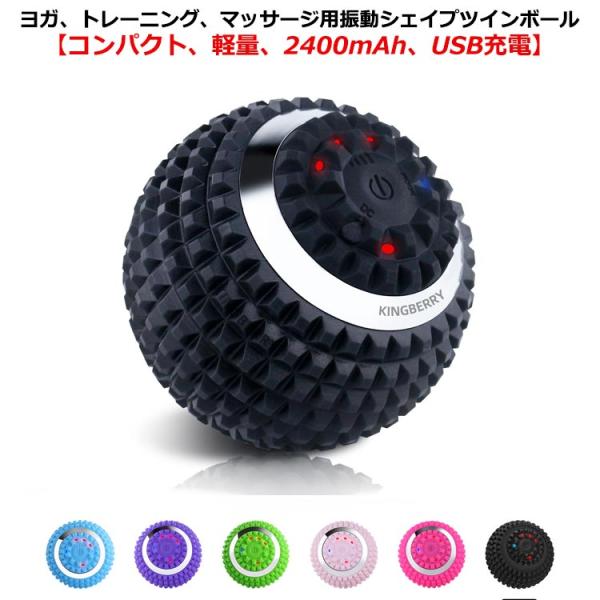 サイズ：10*10*10cm<br>重量：360g<br>電池容量：2400mAh<br>充電方法：USB充電<br>充電時間：約4時間<br>3段階モード：レベル1約2000回、...