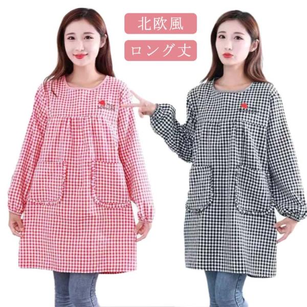 79*107cm※サイズ表の実寸法は商品によって1-3cm程度の誤差がある場合がございます。