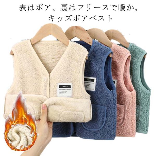 90 着丈36cm バスト62cm<br>100 着丈38cm バスト64cm<br>110 着丈40cm バスト67cm<br>120 着丈42cm バスト70cm<br>130 着丈45c...