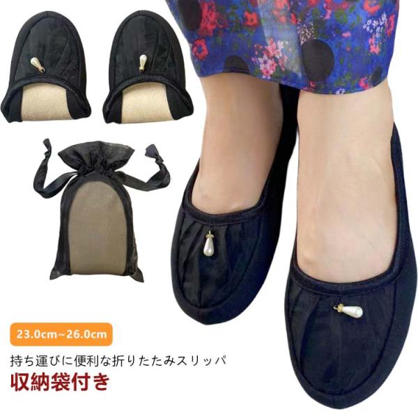 S：内寸約23.0cm~23.5cmM：内寸約24.0cm~24.5cmL：内寸約25.0cm~26.0cm