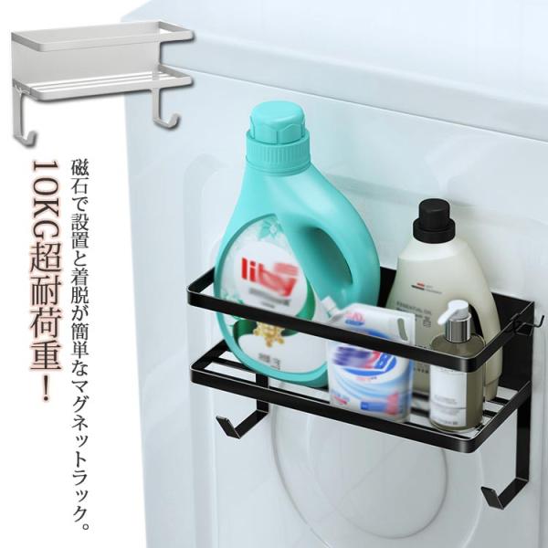 ※商品のサイズは手作業で測定させて頂いておりますので、若干の誤差があります。