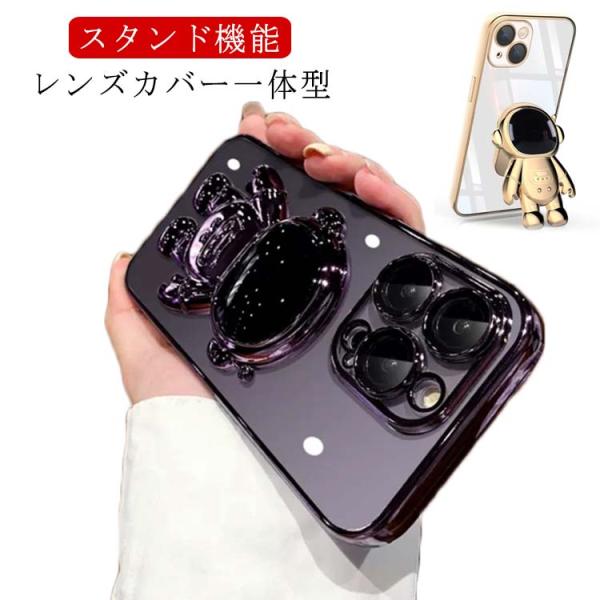 12 14 14 カバー 12 ケース Plus 12 11 iPhone15 ケース 11 iPhone Max 13 iPhone iPhone1
