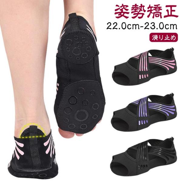 S（22.0cm-23.0cm） M(23.5cm-24.5cm) L(25.0cm-26.0cm)   ※実寸はメジャー採寸の為、若干の誤差が生じる場合があります。