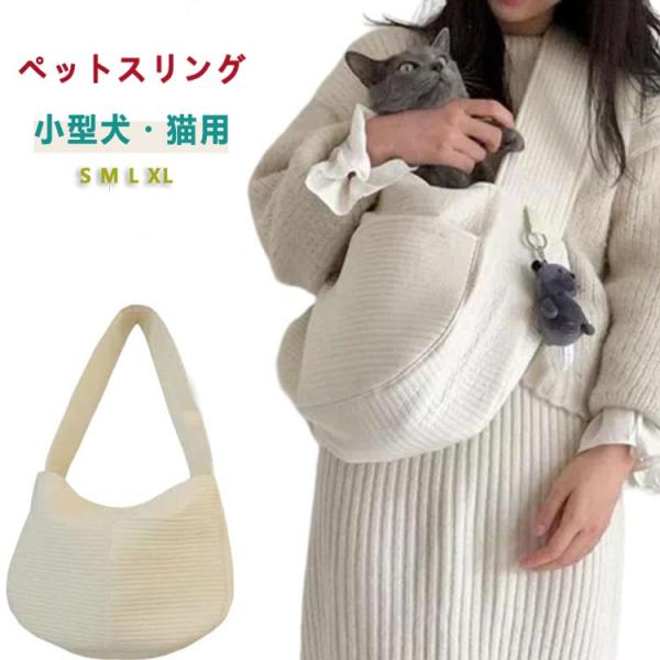 S：37*11*23cm 4kgまで対応/　　M：40*11*26cm 6.5kgまで対応/　　L：43*11*29cm 9kgまで対応/　　XL：50*11*35cm 11.5kgまで対応/　　※サイズ表の実寸法は商品によって1-3cm程...