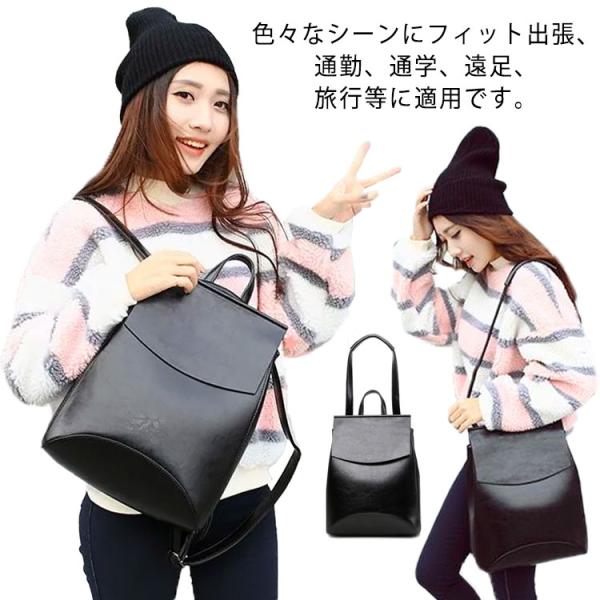 リュックサック リュック ビジネスバッグ ショルダーバッグ 本革 斜め掛けバッグ メンズ レディース バックパック 背面ポケット 大容量 A4 カバン