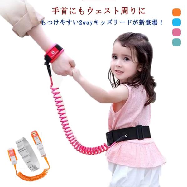 最大150cm 最大200cm 最大250cm※サイズ表の実寸法は商品によって1-3cm程度の誤差がある場合がございます。