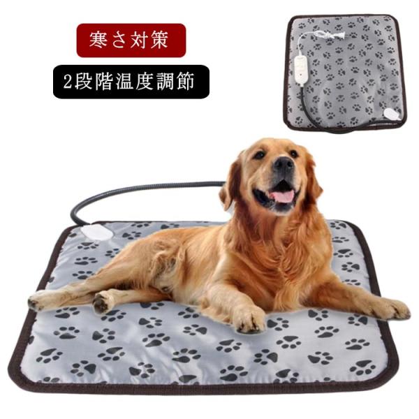 50*70cm電源：AC 110V定格消費電力：20w電源ケーブル長：147cm重量：0.45kg