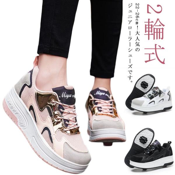 サイズ：34（22cm） 35（22.5cm） 36（23cm） 37（23.5cm） 38（24cm） 39（24.5cm） 40（25cm） 41（25.5cm） 42（26cm）