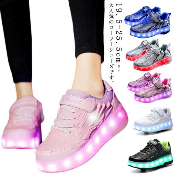 サイズ：29（19.5cm） 30（20cm） 31（20.5cm） 32（21cm） 33（21.5cm） 34（22cm） 35（22.5cm） 36（23cm） 37（23.5cm） 38（24cm） 39（24.5cm） 40（25...