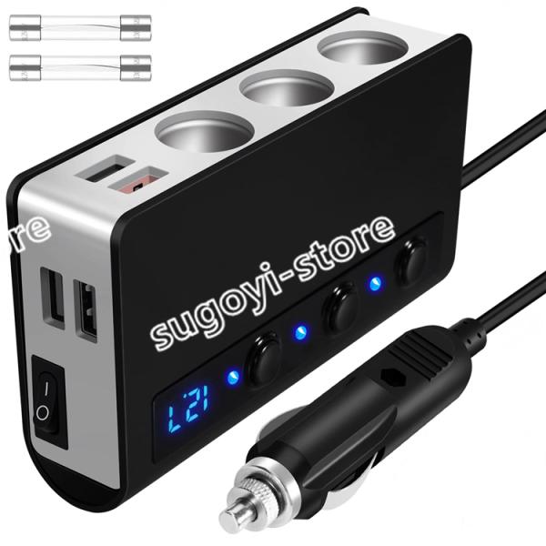 シガーの 3 点セット シガーライター発熱装置搭載】増設シガーソケット3連 分配器 180W USB