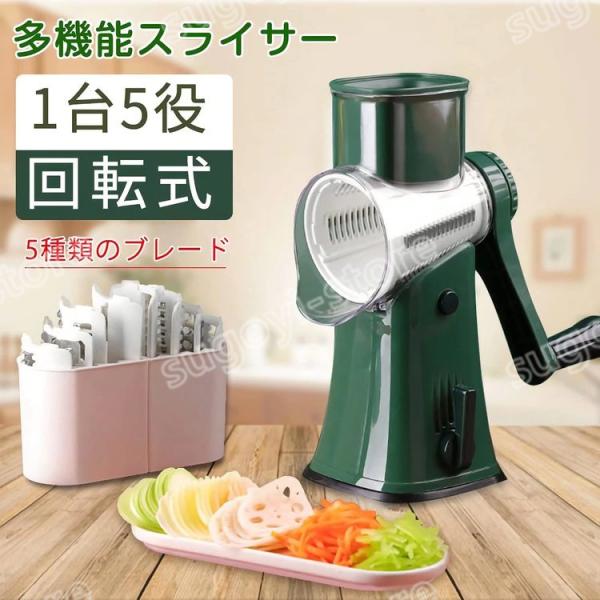 sugoyi-store_dm-2945