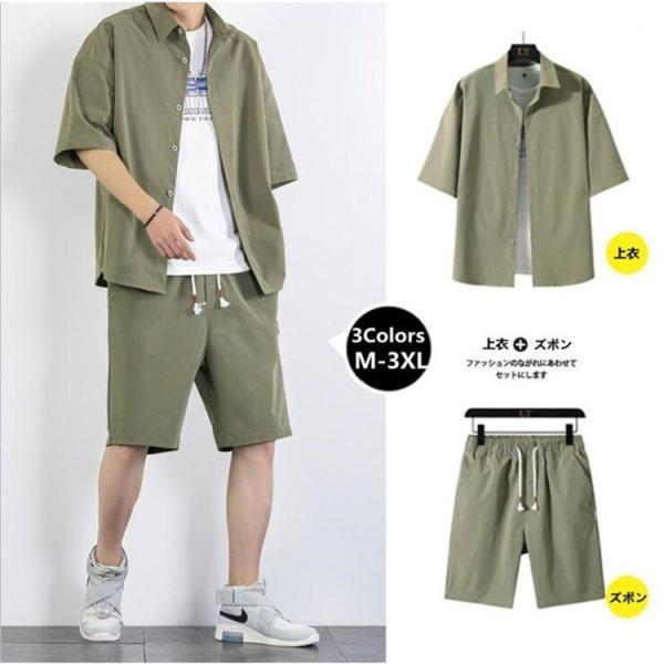 sugoyi-store_dm-3707