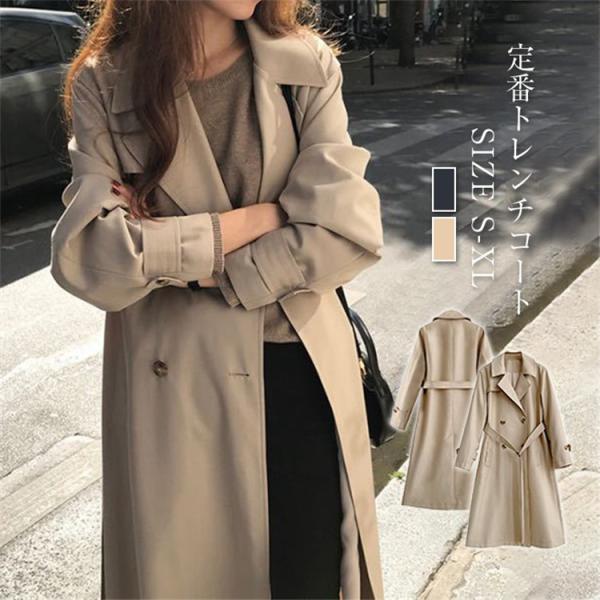 sugoyi-store_dm-3741