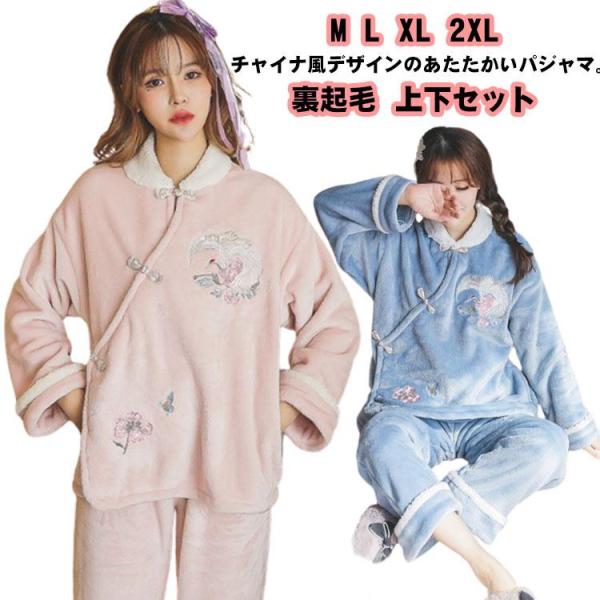 sugoyi-store_dm-4792