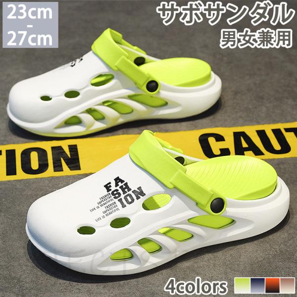 sugoyi-store_dm-5474