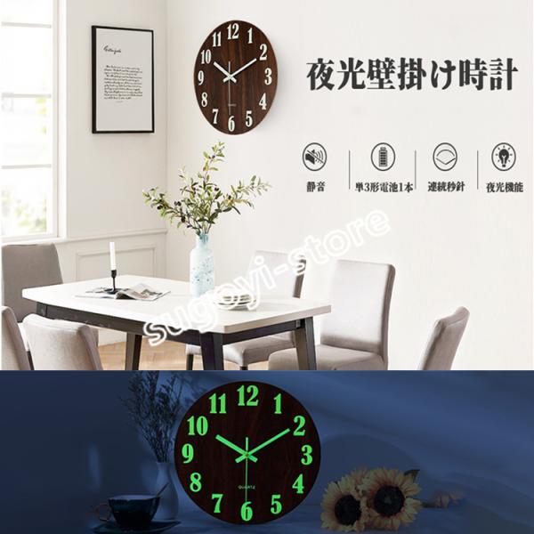 sugoyi-store_dm2722