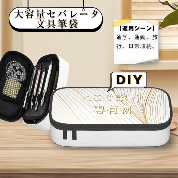 sugoyi-store_dz-047