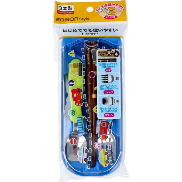他サイト： エジソンスタイル はじめてでも使いやすい トリオセット はたらくくるまの商品画像