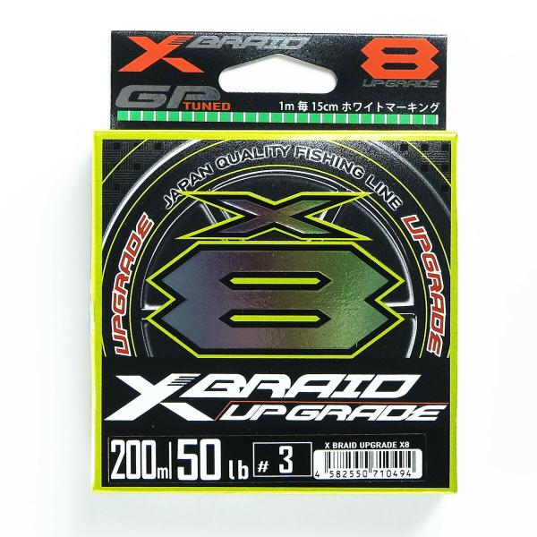 【美品】キーブレードセット【最終値引き】 Amazon | iJDMTOYクロム仕上げLetter Zキーチェーンリングfor