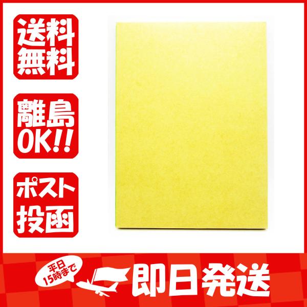 帳簿 コクヨ 三色刷 ルーズリーフ B5 応用帳 26穴 100枚 リ-107 あわせ買い商品1998円以上 :4901480003566-1-330:すぐる屋本舗2号店 通販 コクヨ 三色刷りルーズリーフ 応用帳 B5 30行 100枚 リ-107 1冊 〔×10セット〕