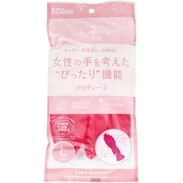 他サイト： 樹から生まれた手袋 プリティーネ Lサイズ レッド 1双入の商品画像