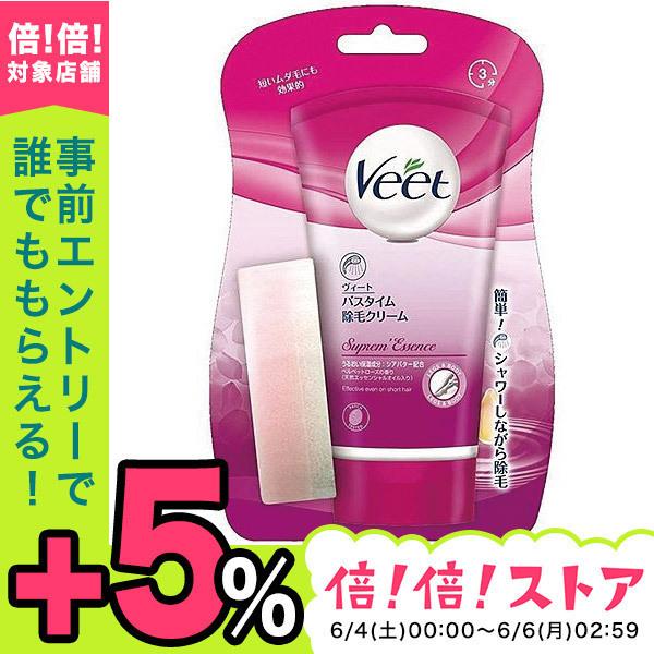 除毛剤 ヴィート 脱毛クリームの人気商品・通販・価格比較 - 価格.com 除毛剤 ヴィート 脱毛クリームの人気商品・通販・価格比較 - 価格.com