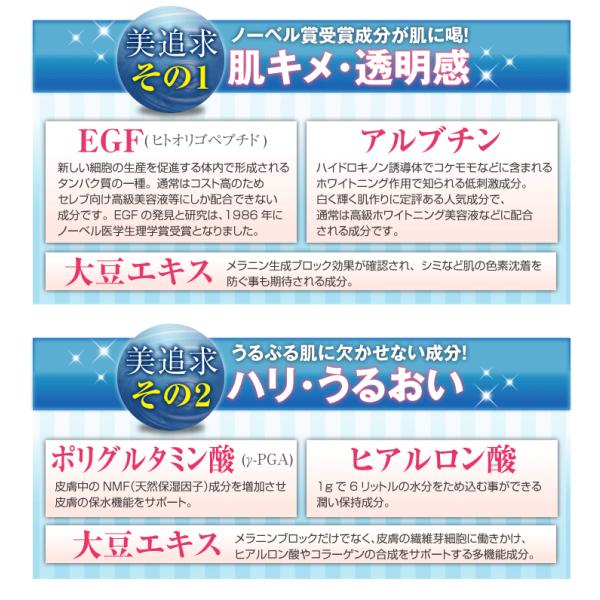 パック フェイスパック シートマスク アルブロeg スムースフェイスマスク 40枚 Egf コットン100 アルブロ Buyee Buyee Japanese Proxy Service Buy From Japan Bot Online