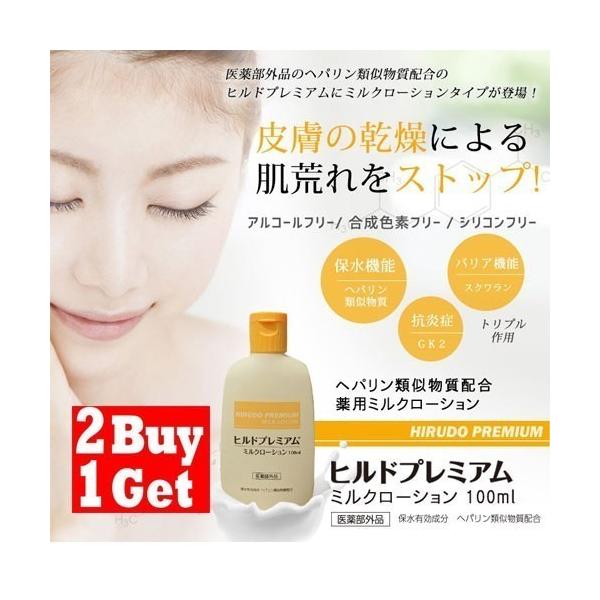 qhv~A~N[V ×R{Zbg wp wpގ qhv~A~N[V100ml 򕔊Oi ⳕsv 