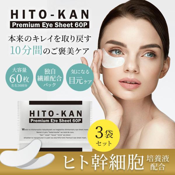 qgזE ACV[g }XN 60P ×RZbg qgזE|{etz ACV[g}XNi90j ڌPA ڌpbN AC}XN ϕi { @