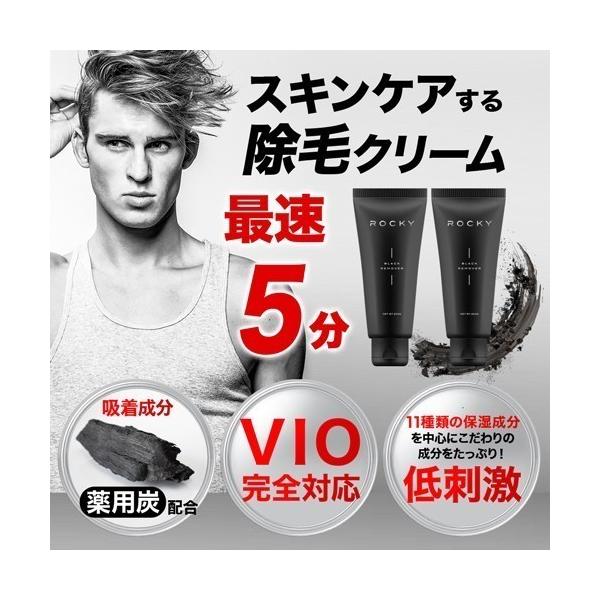 уN[ _я EуPA  qnbjx e200g 򕔊Oi VIO fP[g ێ э Q{Zbg z֐p