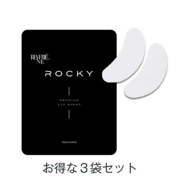 bL[ ACV[g}XN 3 ڌPA ڌpbN ACV[g YRX bL[ ACV[g}XN 3 v90  ϕi }XN {