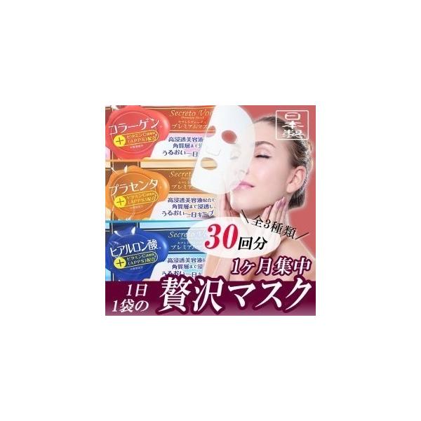 pbN tFCXpbN V[g}XN 1 30 ZNg{[`F v~A}XN