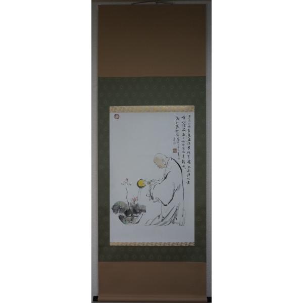 掛軸水墨画文人画水撒く文人潘夢禅女流画家 Buyee 日本代购平台 产品购物网站大全 Buyee一站式代购bot Online