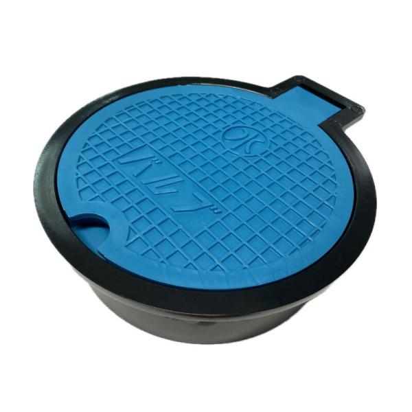 バルブ ボックス 止水栓 BOX 樹脂製 VP VU 塩ビ管接続 TVB150B 150(166mm) フタ ブルー 青 車乗禁止 東栄管機 TVB-150B