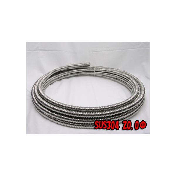 SG00001 TF101 巻フレキパイプ　20×10 2点まとめ売り [0000000002559] ｶｸﾀﾞｲ TF101-20-10 | ガス/水道資材の イイネ！ タカショー | イイネ