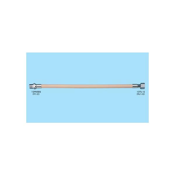☆桂精機製作所 FH14 LPG 燃焼器用鋼線入りホース 600mm 4本セット◆柔軟性に優れた配管材 プロパン LPG 液化石油ガス用 鋼線入 燃焼器用 低圧 強化 ホース ガス