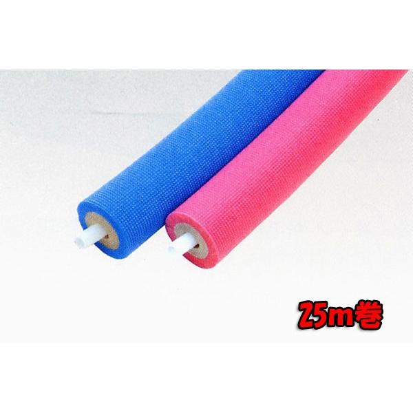 【店頭引取限定】【未使用品】三菱 架橋ポリエチレン管 9,680円(税込) 三菱（MITSUBISHI） エクセルパイプ 保温付 架橋 ポリエチレン管