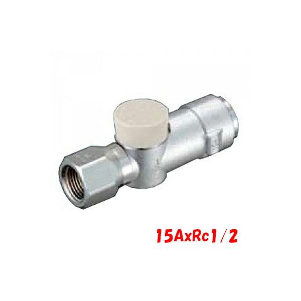 ☆光陽産業 JIS S 2120 JI 0308001 JIA 20A 3/4 UIガス栓 フレキ直接続◆2個セット・プッシュインパクト型 suido-158yh_f40445